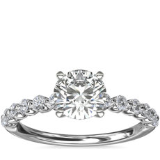 Floating Diamond Engagement Ring in 14k White Gold (1/4 ct.tw.)